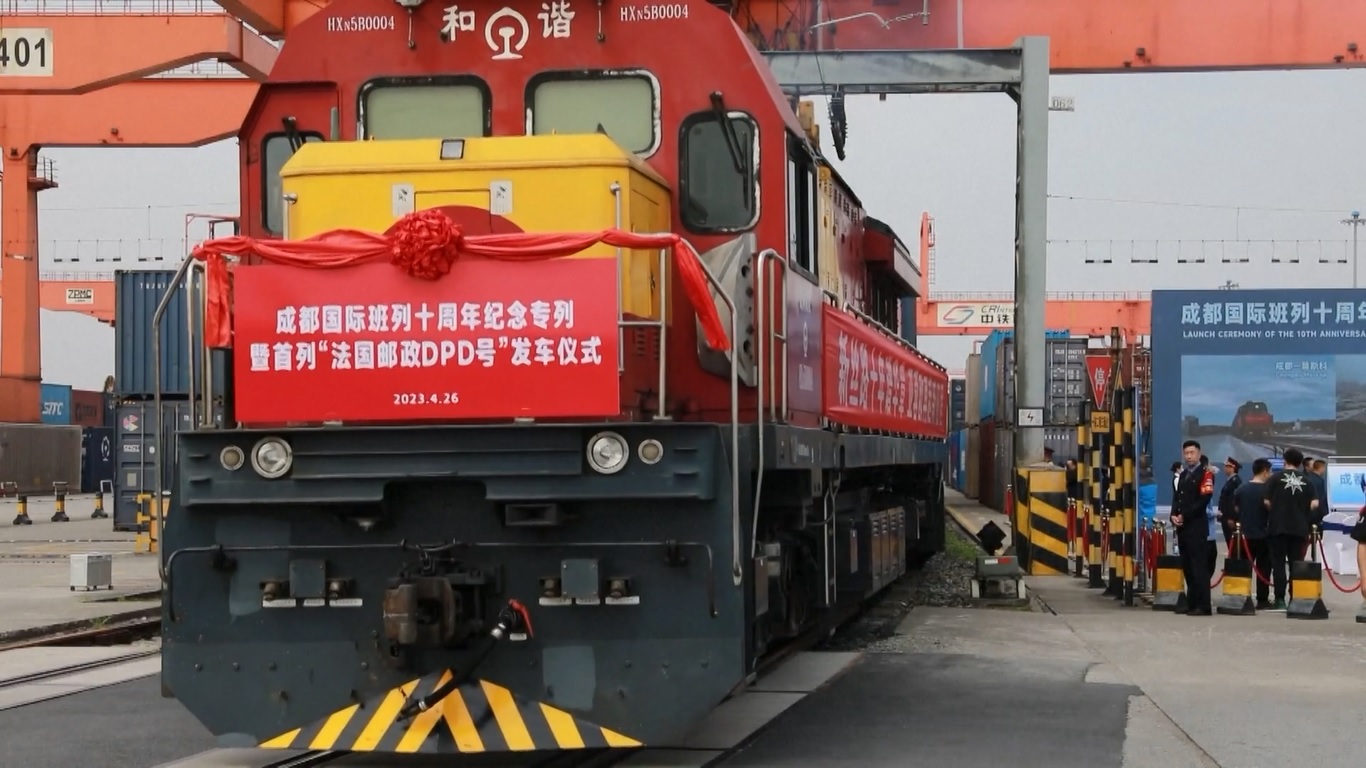 Kereta Barang Tiongkok-Eropa Pertama Menuju Perancis Sudah Berangkat dari Chengdu