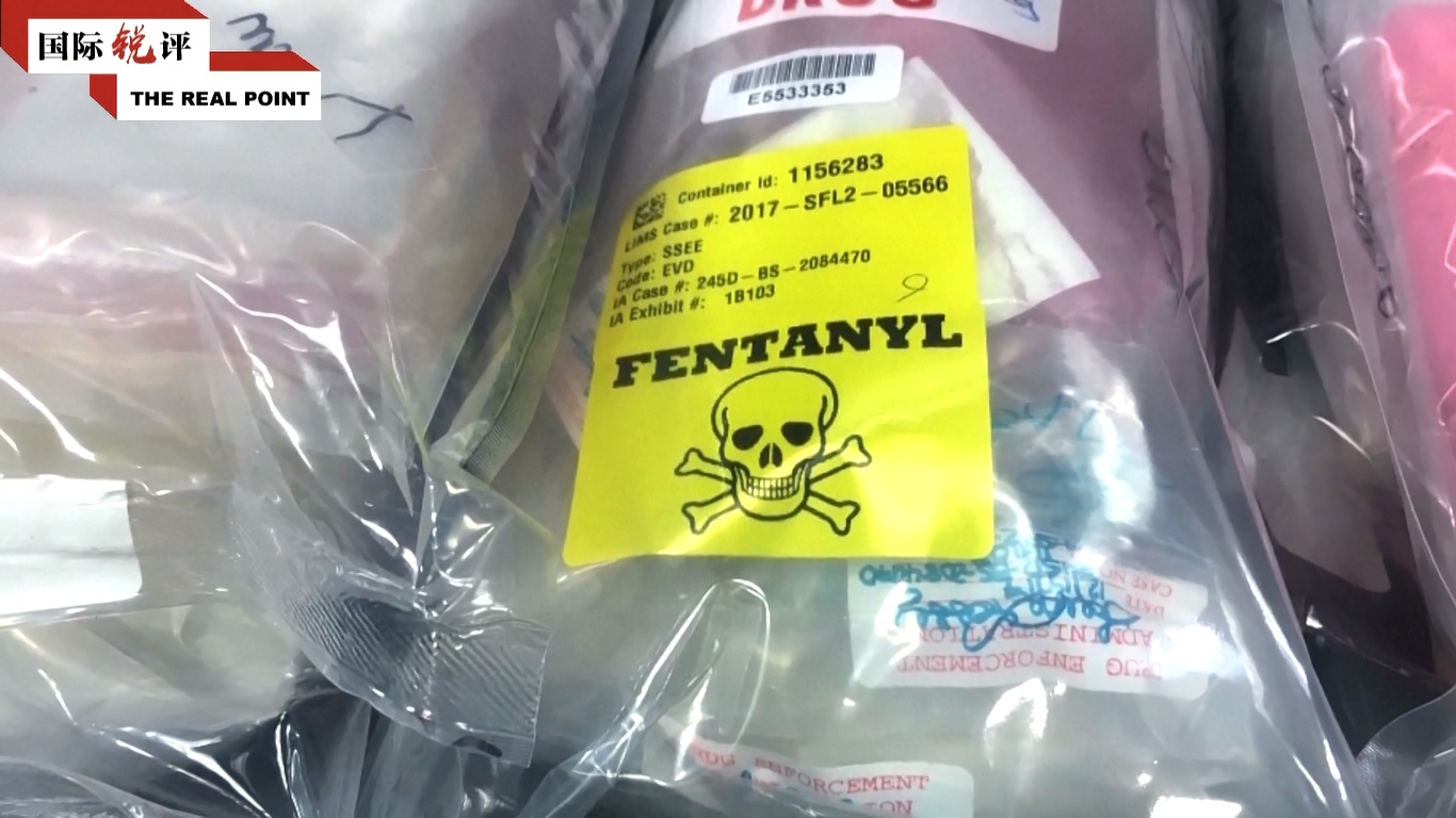 Beberapa tahun terakhir ini