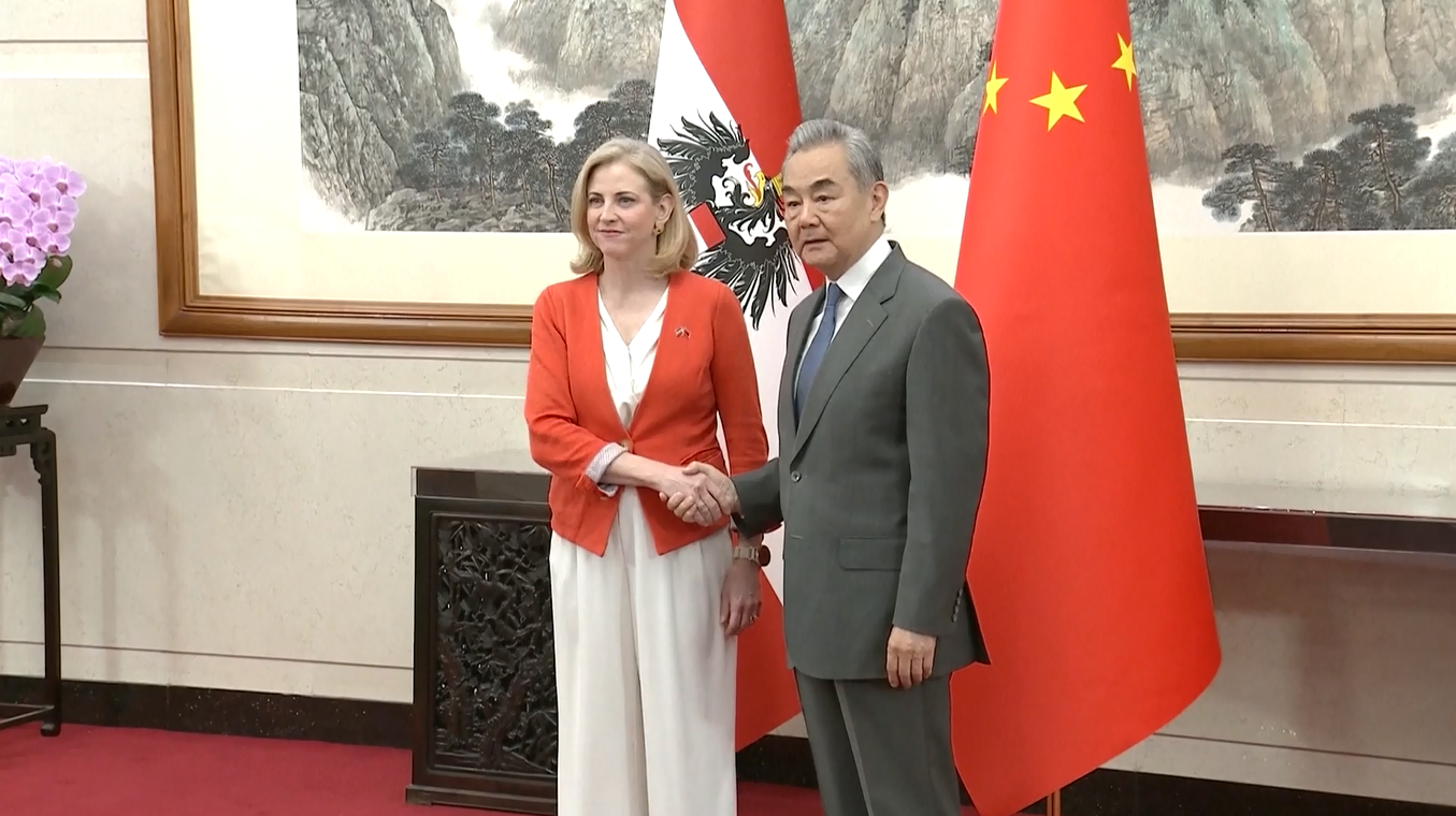 Menteri Luar Negeri Tiongkok bertemu dengan Menteri Luar Negeri Austria di Beijing
