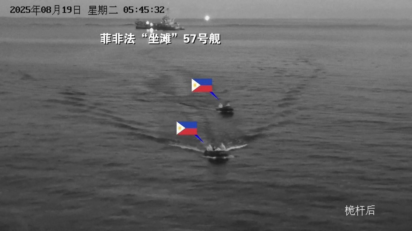 Penjaga Pantai Tiongkok Desak Filipina Hentikan Pelanggaran, Provokasi, dan Tuduhan Palsu