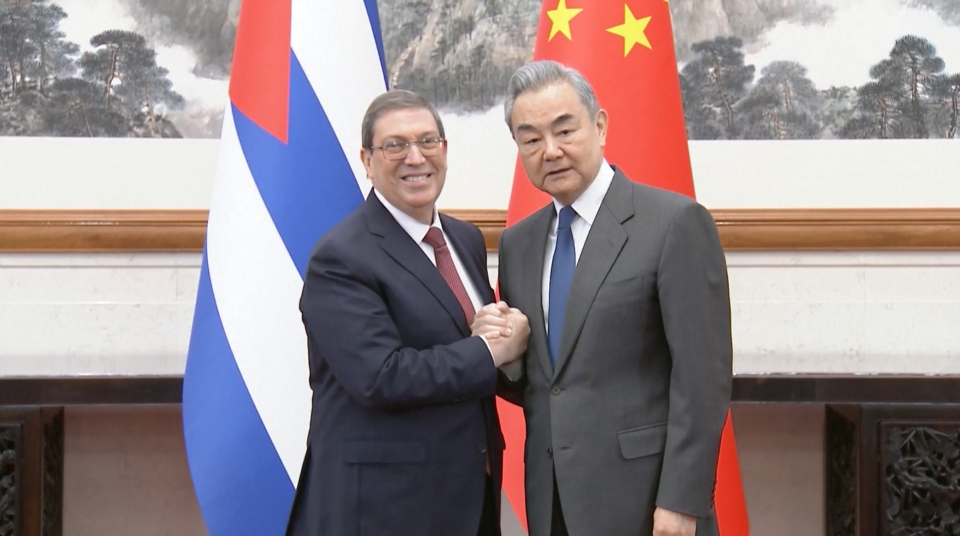 Menlu: Tiongkok Menentang Campur Tangan yang Tidak Beralasan oleh Kekuatan Eksternal di Kuba