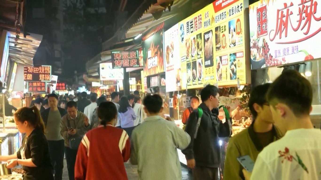 Penjualan eceran perhiasan