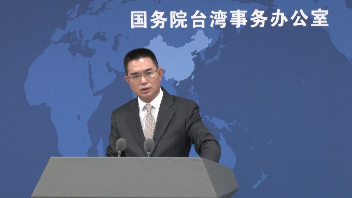 Dia memperingatkan otoritas Partai Progresif Demokratik (DPP) di Taiwan untuk tidak mencari kemerdekaan dengan mengandalkan kekuatan eksternal