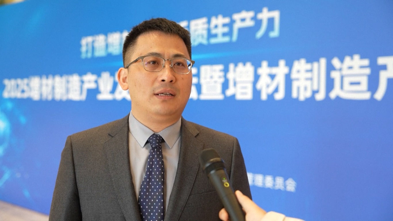 Produksi Peralatan Pencetakan 3D Tiongkok Melonjak 100 Persen