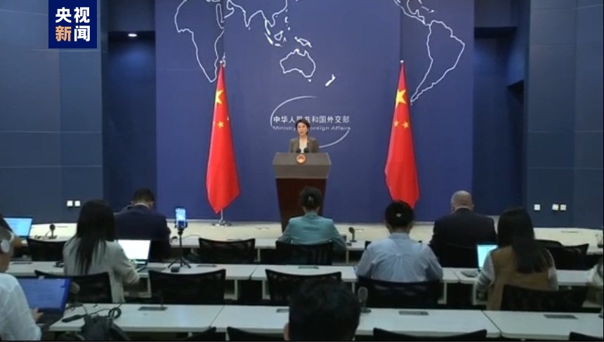 Ma Chaoxu akan mengadakan konsultasi dengan Wakil Menlu AS Kurt Campbell