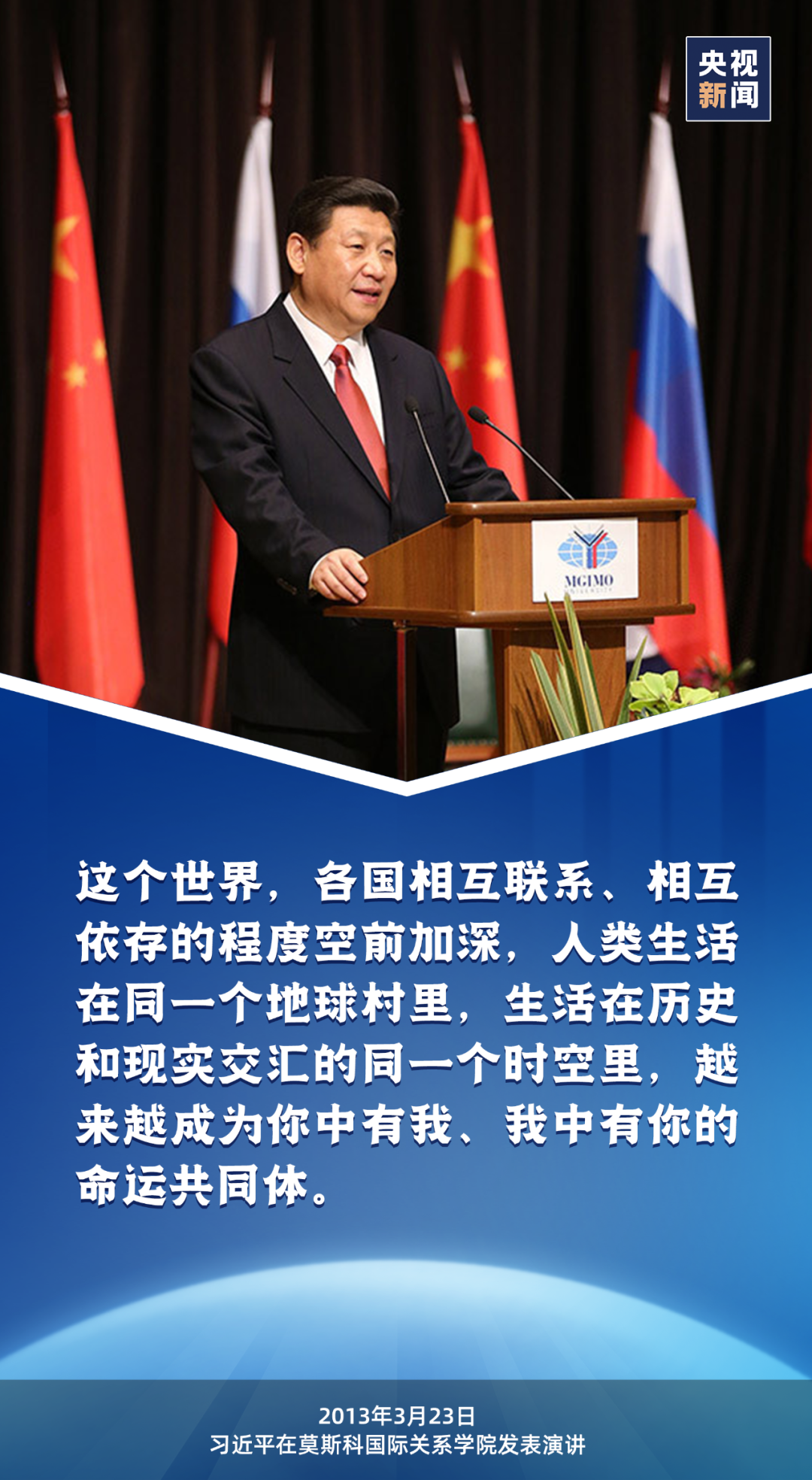 Selama sepuluh tahun ini