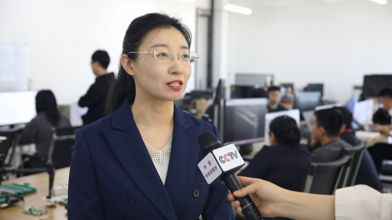 Pemerintah Tiongkok telah mencantumkan pekerjaan terkait pertanian