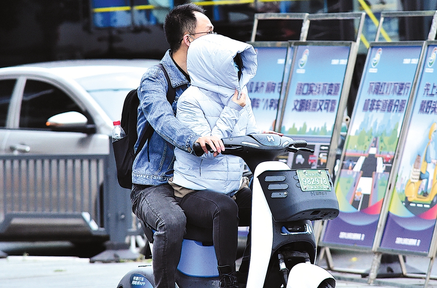 Angin dingin diperkirakan akan menurunkan suhu di Tiongkok timur dan tengah