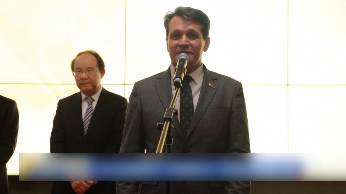 Acara empat hari tersebut akan menampilkan empat film Tiongkok