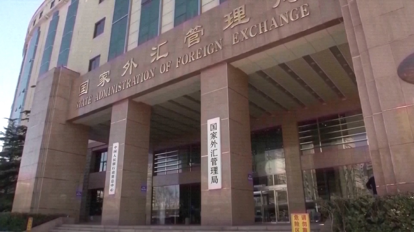 Menurut pemerintah Tiongkok