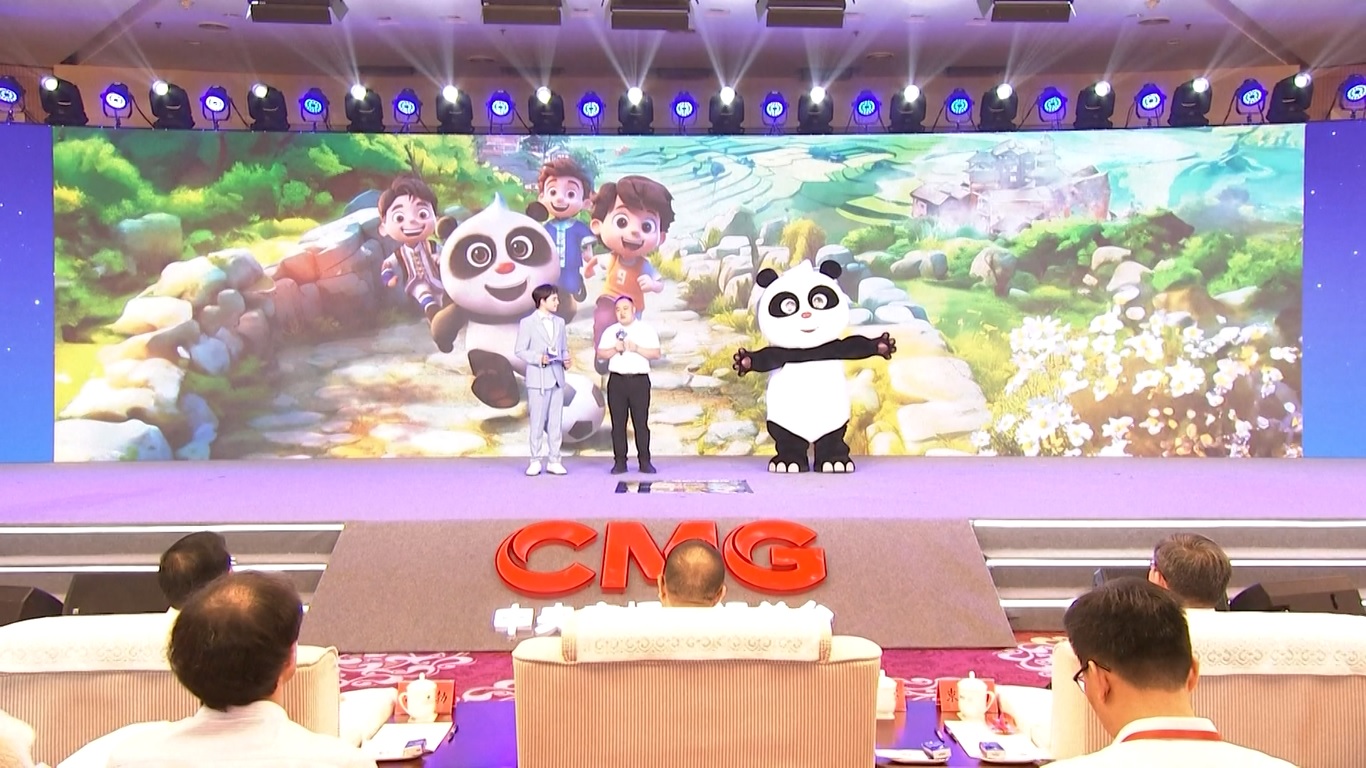 Berjudul Power of Chinese Animation---Future of Joint Efforts
