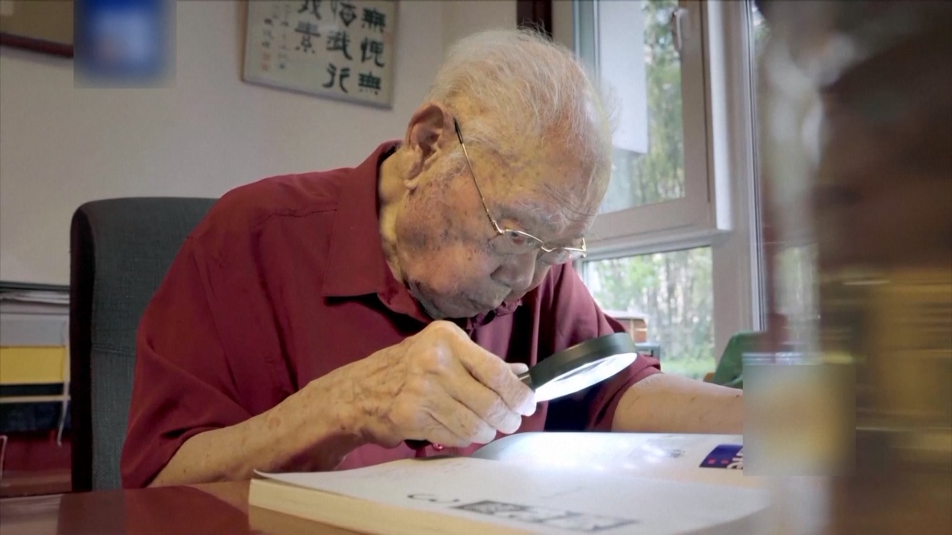 Ia pernah menjabat dalam beberapa posisi