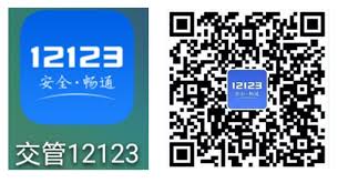 Langkah-langkah tersebut