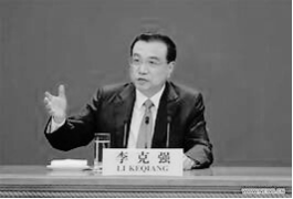 Li baru-baru ini beristirahat di Shanghai