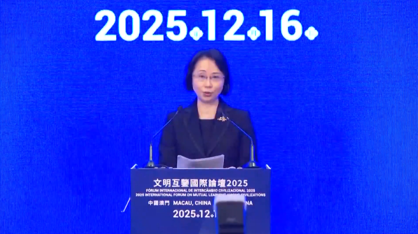 Makau Jadi Tuan Rumah Forum Internasional Perdana tentang Pembelajaran Bersama Antar Peradaban