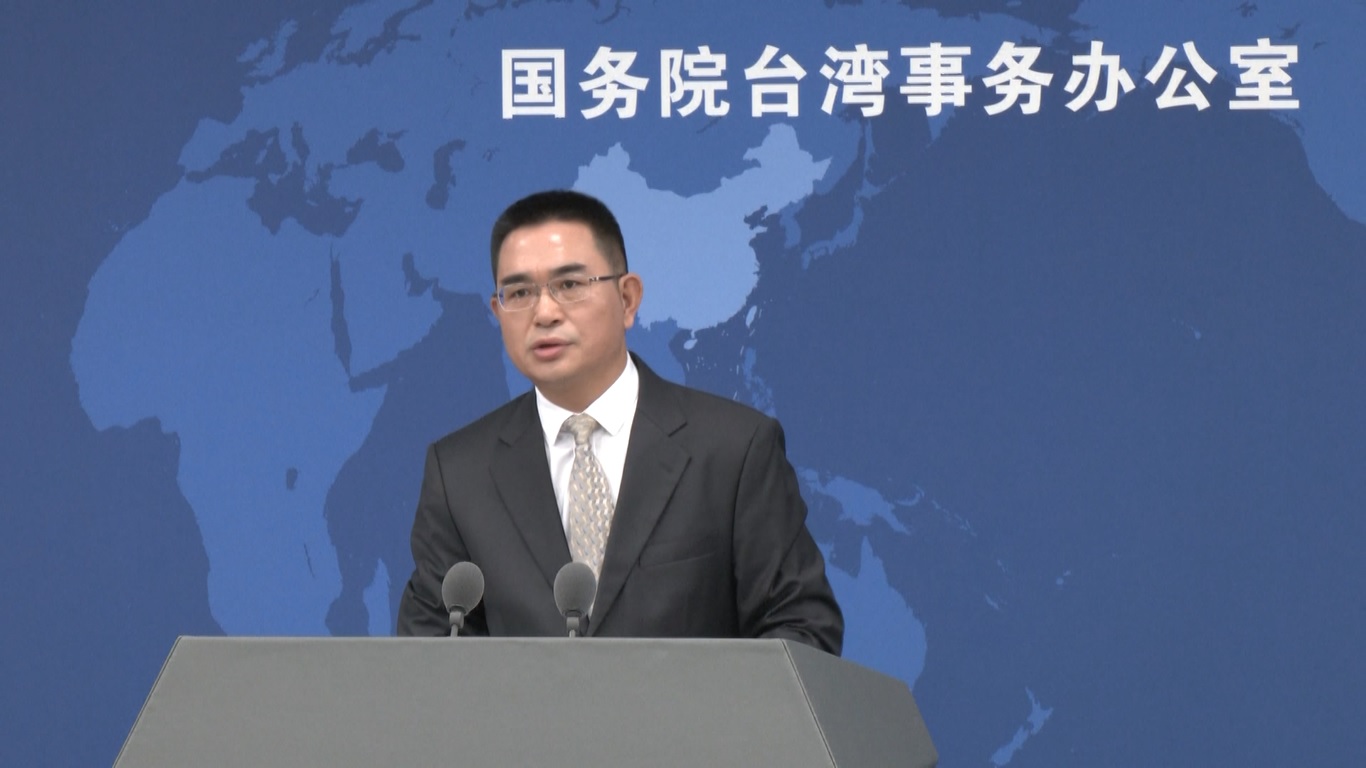 Hal itu telah meningkatkan ketegangan lintas selat dan menarik oposisi yang meluas