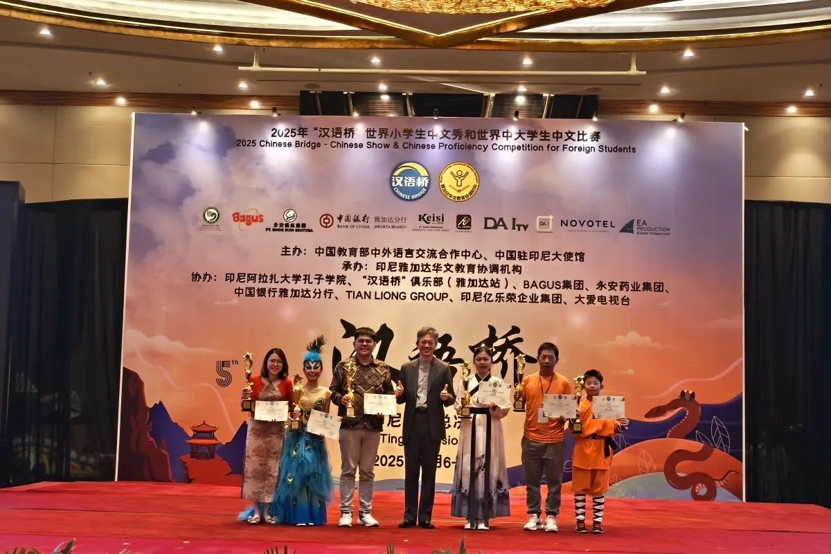 Kompetisi itu diharapkan dapat menjadi jembatan untuk memperkuat pemahaman masyarakat terhadap budaya Tionghoa