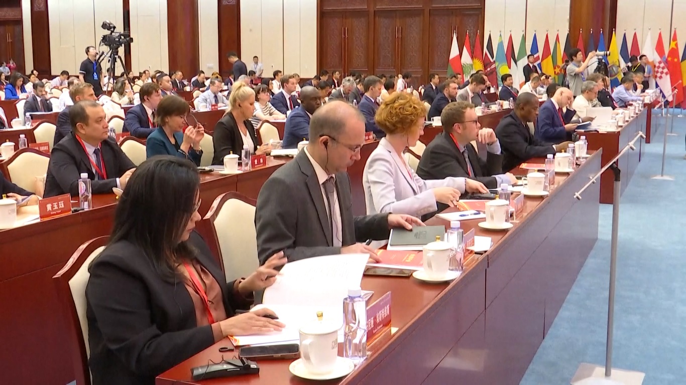 Bertajuk Forum Hong Ting: Memahami Sidang Pleno Ketiga Komite Sentral PKT ke-20