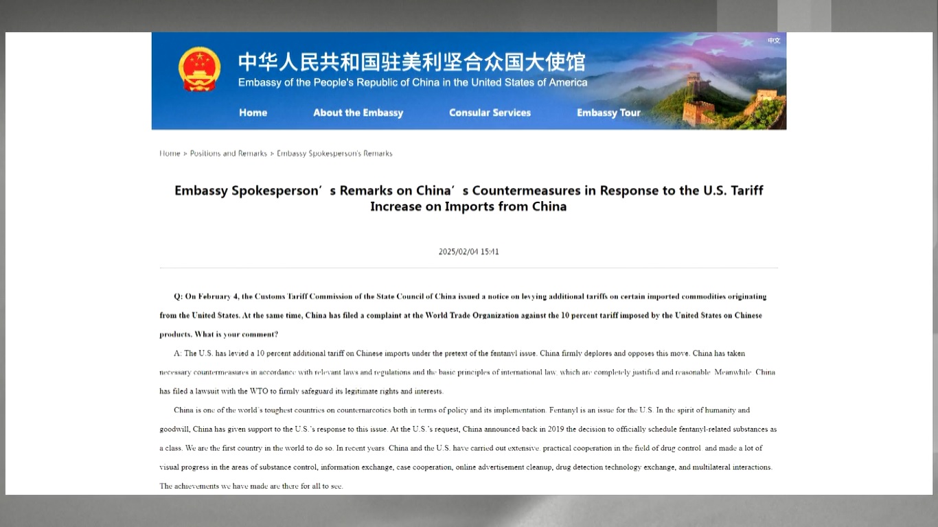 Ia juga mendesak AS untuk menangani krisis fentanil secara rasional daripada menggunakan kenaikan tarif yang sewenang-wenang