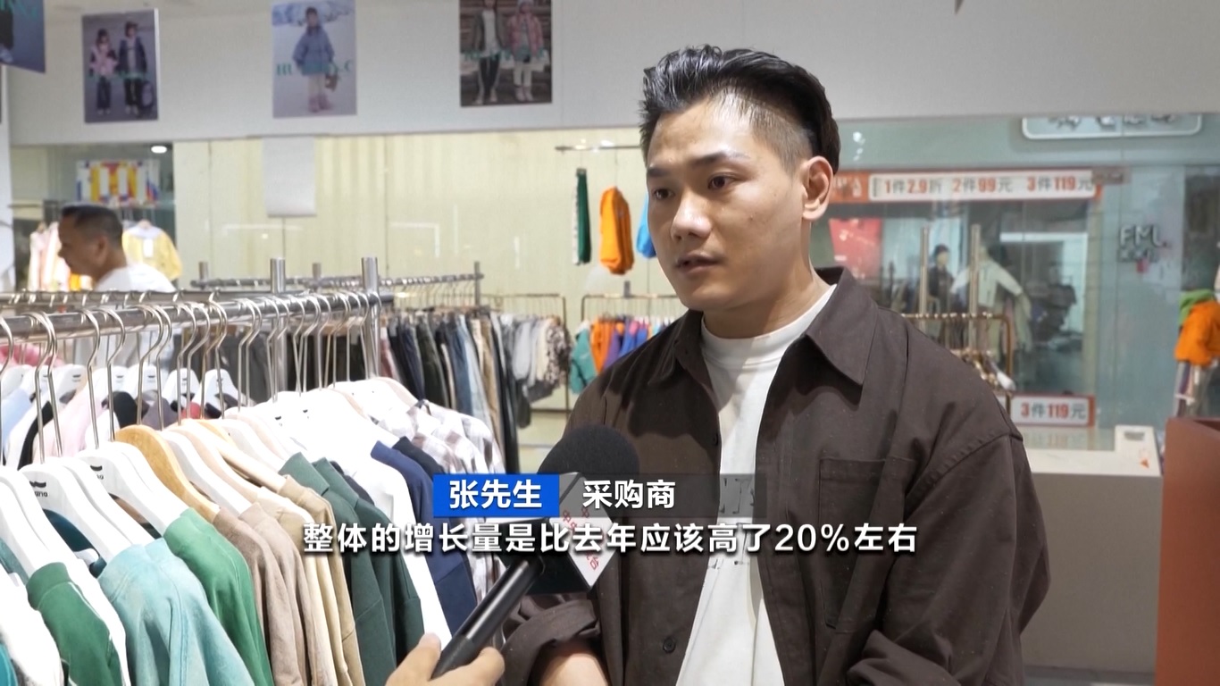 Sebagai rumah bagi lebih dari 14