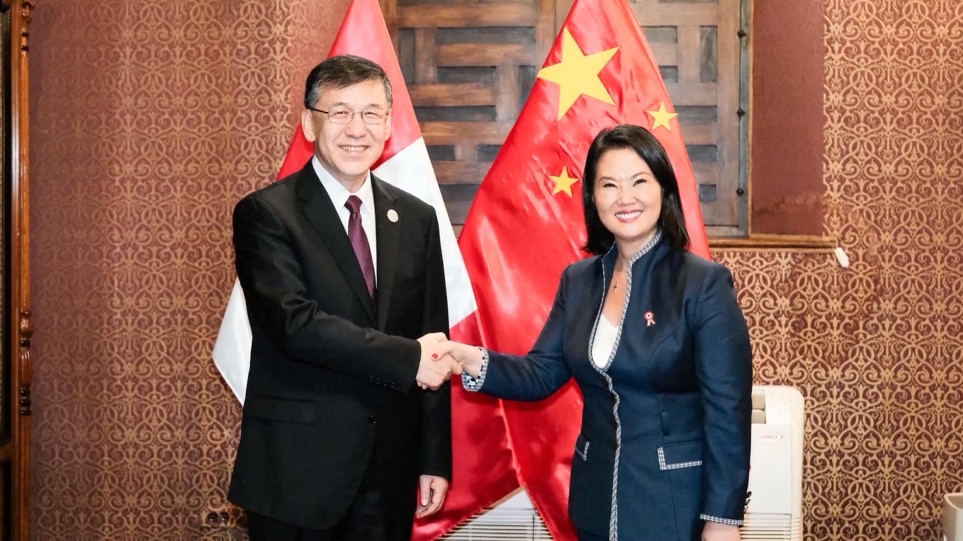 Utusan Khusus Xi Jinping Hadiri Upacara Penyerahan Jabatan Presiden di Peru