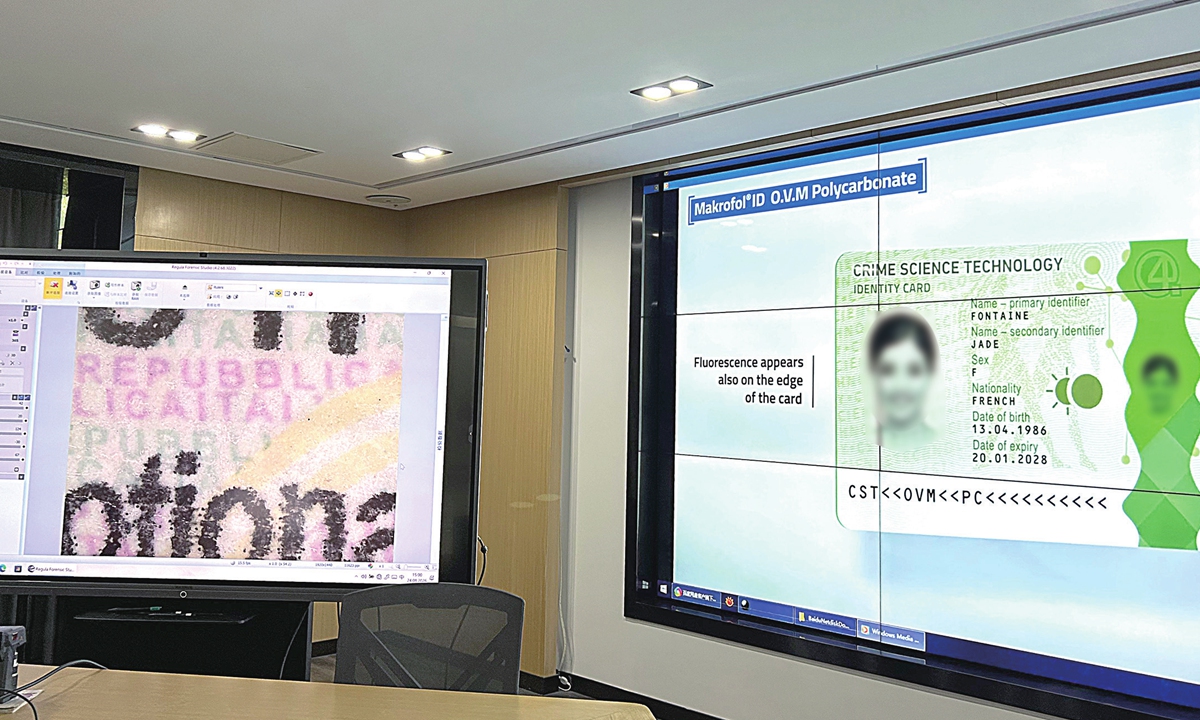 Cara Petugas Imigrasi Shanghai Mendeteksi Identitas Palsu, Menghentikan Kejahatan Lintas Batas Dengan Teknologi Dan Pengalaman