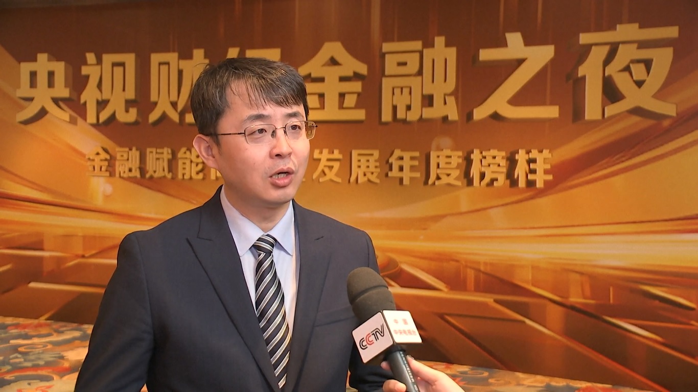 Indeks-indeks baru yang diumumkan pada acara tersebut akan mengukur skala dan tren konsumsi