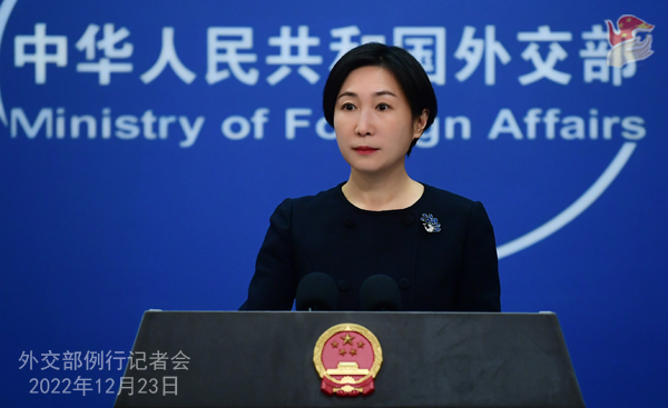Juru bicara Kementerian Luar Negeri Tiongkok Mao Ning dalam jumpa pers hari Jumat kemarin (23/12) menegaskan