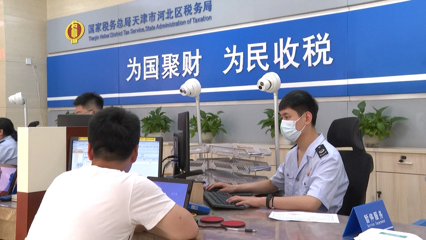 Departemen pajak juga akan terus mempromosikan kerja sama pajak internasional untuk melayani perdagangan luar negeri yang berkualitas tinggi dengan lebih baik