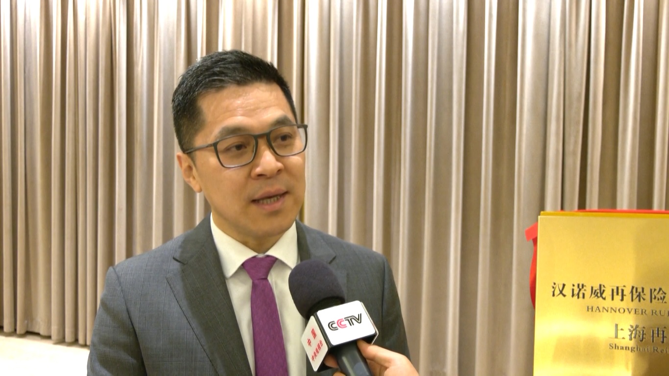 Salah satu dari tiga lembaga tersebut adalah BNP Paribas Securities China