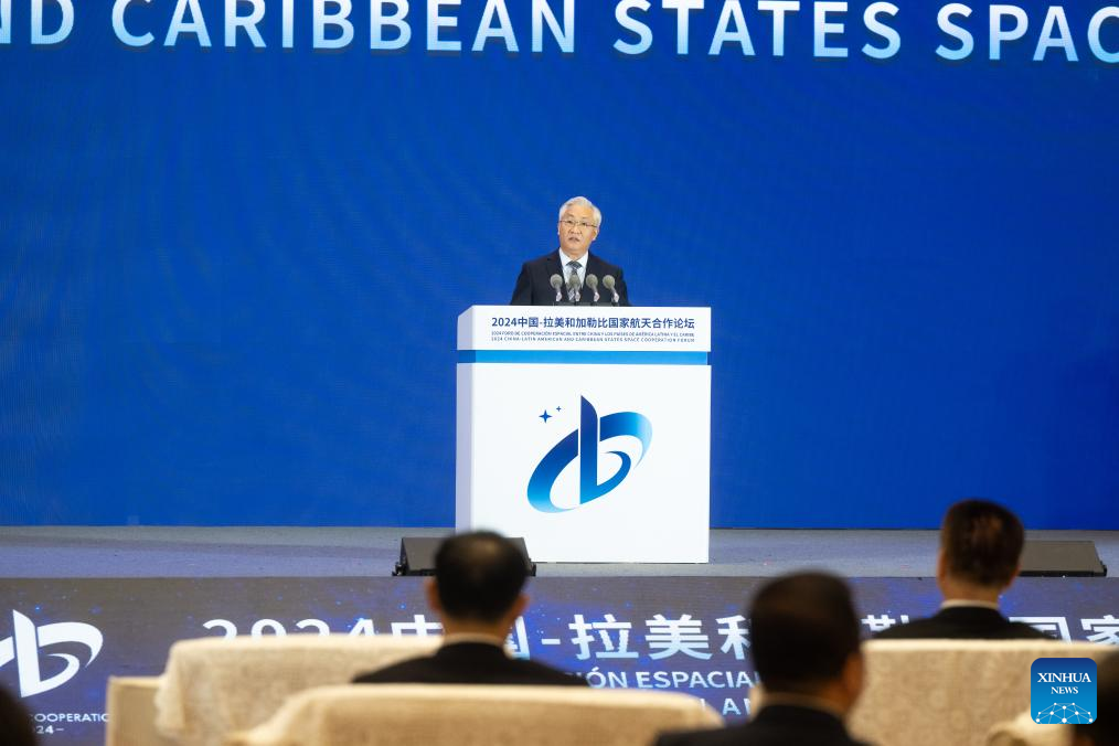 Kemajuan baru terus dicapai di bidang satelit penginderaan jarak jauh