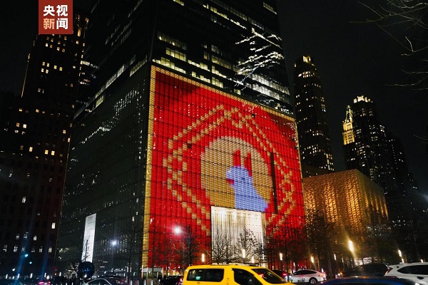 Sejumlah gedung di World Trade Center di New York