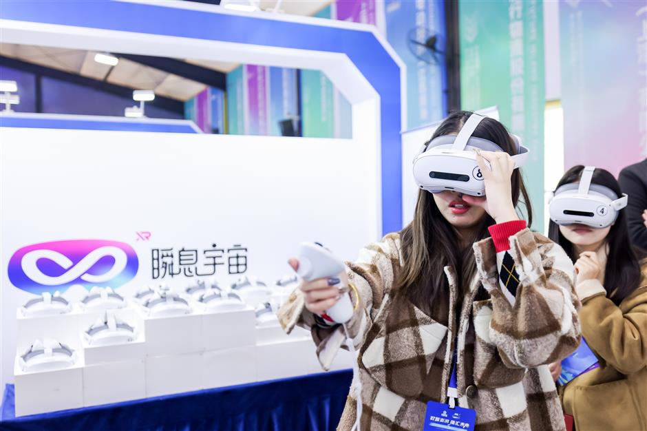 Acara ini mempertemukan lebih dari 70 perusahaan manufaktur dan teknologi digital terkemuka dengan tema Kecerdasan Digital Mendorong Kualitas untuk Masa Depan