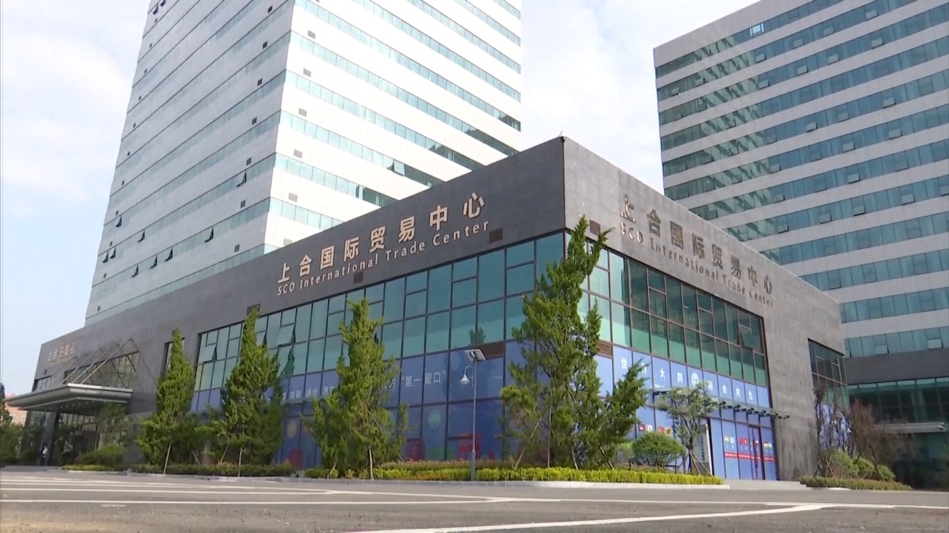 Perdagangan Tiongkok-SCO Capai Rekor Tertinggi seiring Meningkatnya Kerja Sama
