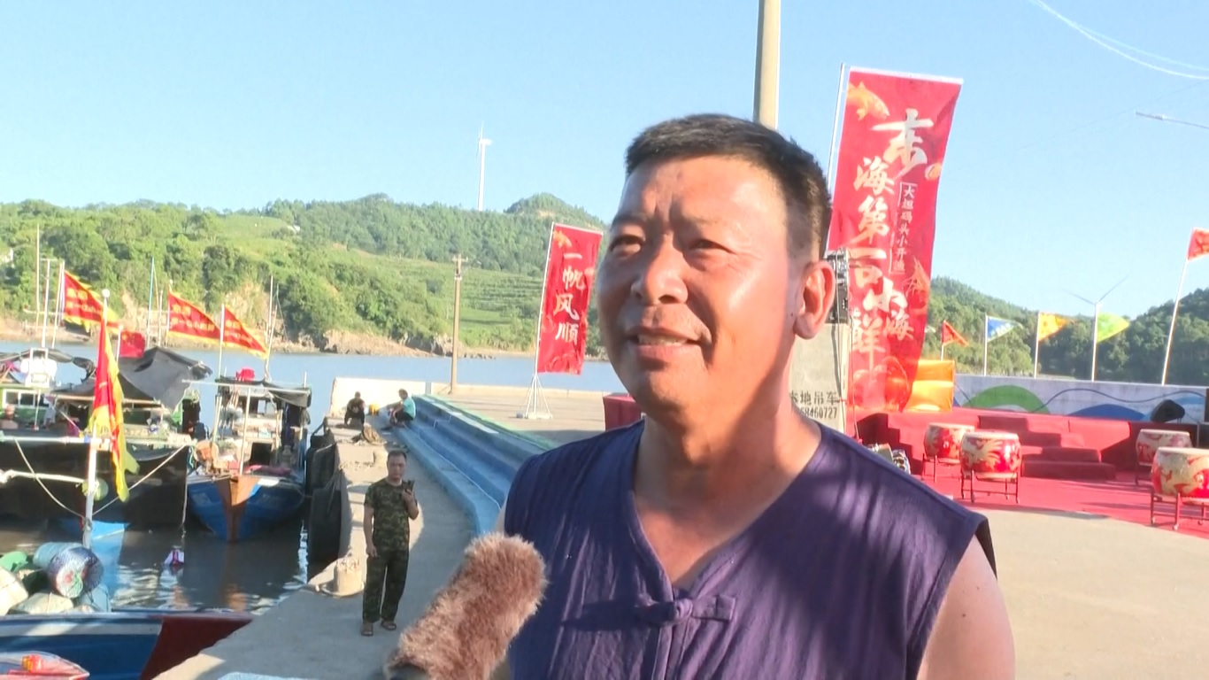 Pada Kamis (1/8) pagi