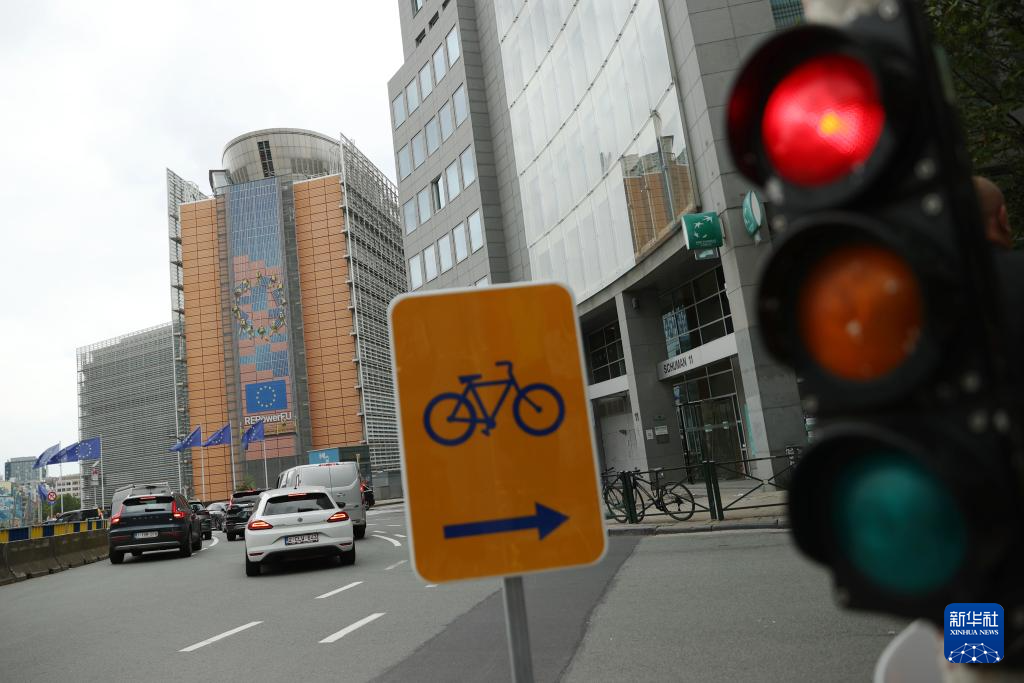 Kalangan industri Tiongkok menyatakan kekecewaan mendalam dan menentang tegas hal tersebut