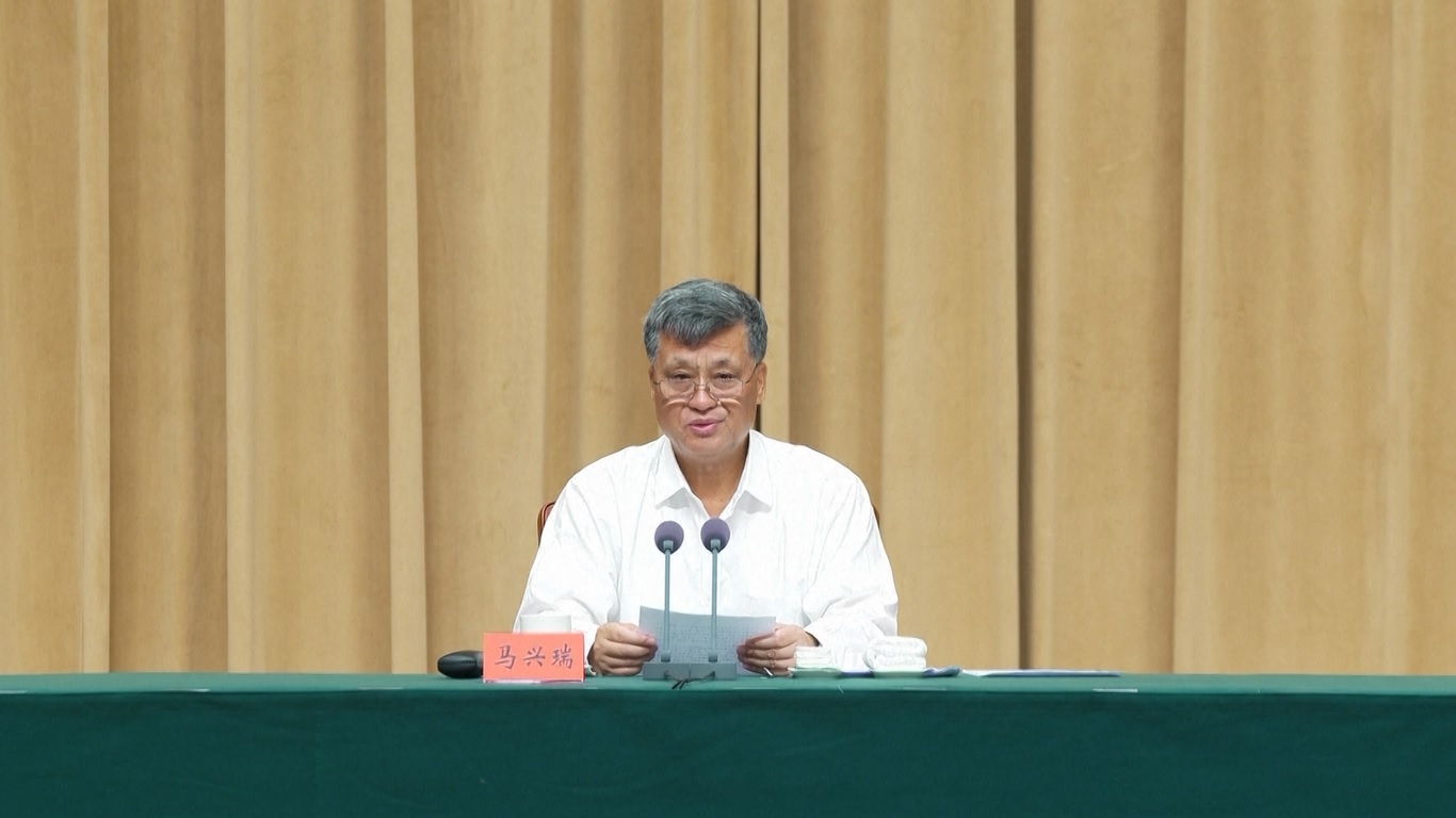 Resolusi tersebut mengajukan lebih dari 300 langkah reformasi penting