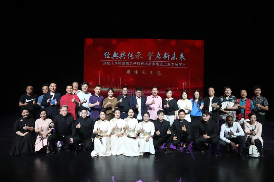 Ini juga merupakan upaya para seniman untuk mempromosikan teater tradisional di perguruan tinggi untuk menumbuhkan antusiasme siswa muda terhadap seni yang telah lama ada