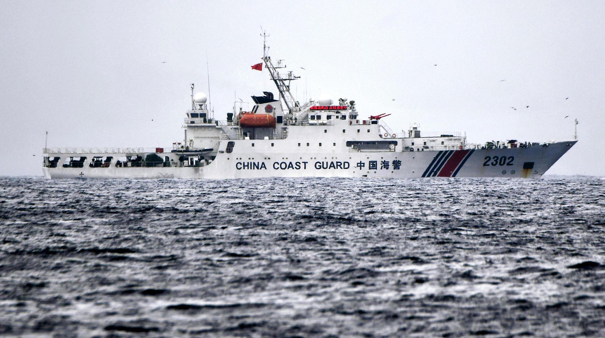 Mengingat bahwa Diaoyu Dao dan pulau-pulau afiliasinya merupakan wilayah hakiki Tiongkok