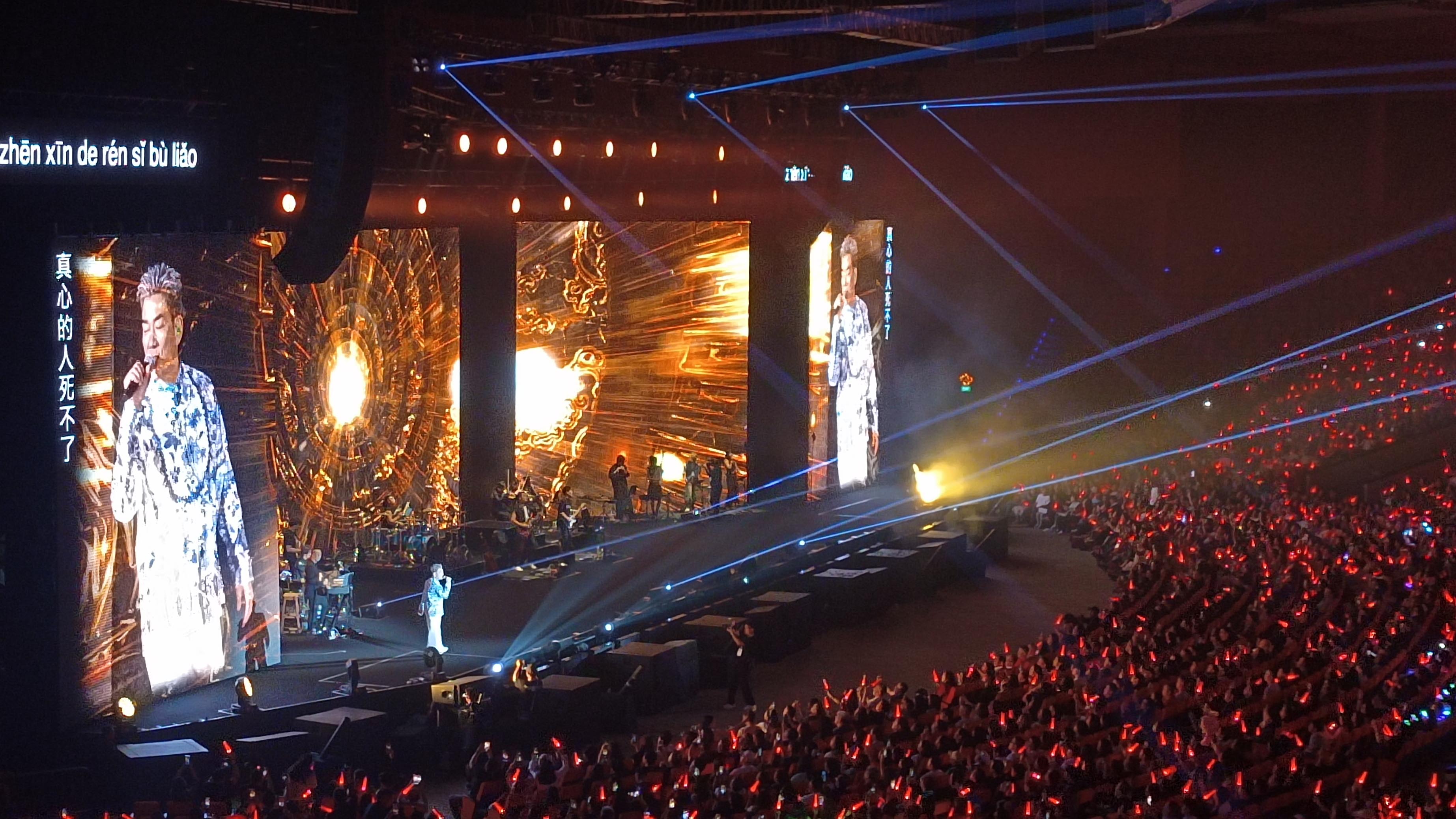 Richie Ren Menggelar Konser &quot;Qi Ji&quot; di Sentul