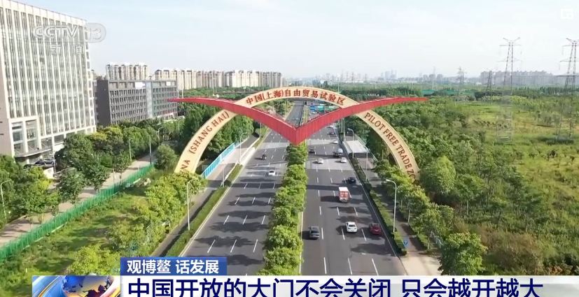 Hainan secara kumulatif menarik investasi tambahan 4798 perusahaan modal asing