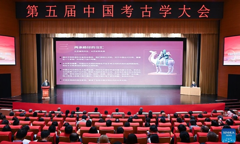 Kongres Arkeologi Tiongkok Kelima dibuka di Provinsi Shanxi, Tiongkok utara