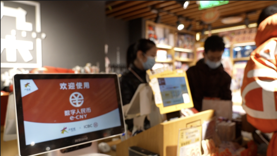 Dengan fitur baru yang ditambahkan ke aplikasi seluler pengguna dapat melakukan pembayaran bahkan ketika perangkat mereka tidak memiliki koneksi atau daya internet