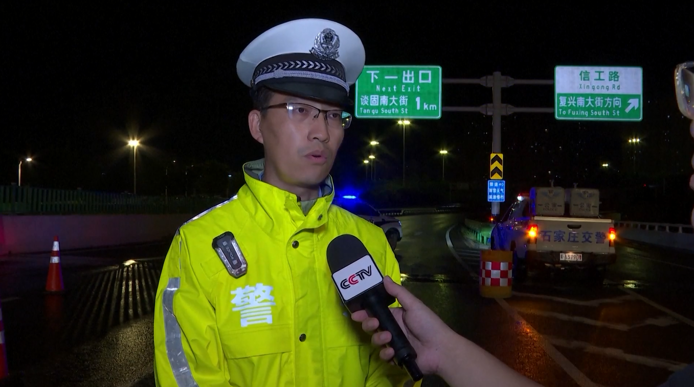 Hujan Deras Guyur Provinsi Hebei di Tiongkok Utara, Picu Respons Darurat