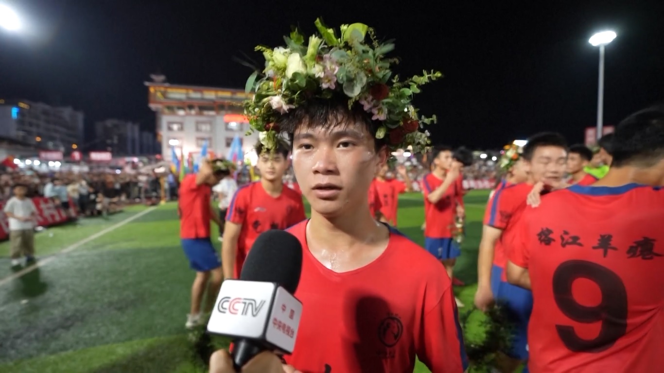 Desa Dangxiang memenangkan pertandingan final melawan Desa Dongmen untuk mengklaim kejuaraan