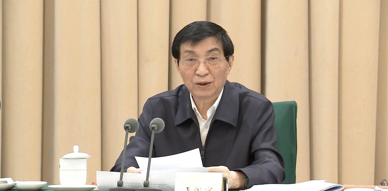 Penasihat Politik Utama Tiongkok Tekankan Pentingnya Memberikan Awal yang Baik bagi Pelaksanaan Rencana Lima Tahun Baru