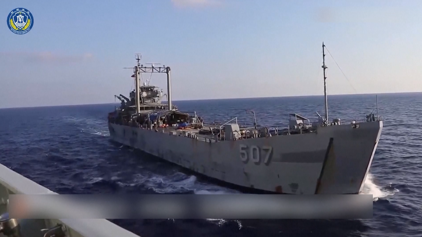 Tiongkok Desak Pihak Filipina untuk Kontrol secara Ketat Operasi Pasukan Maritim dan Udara