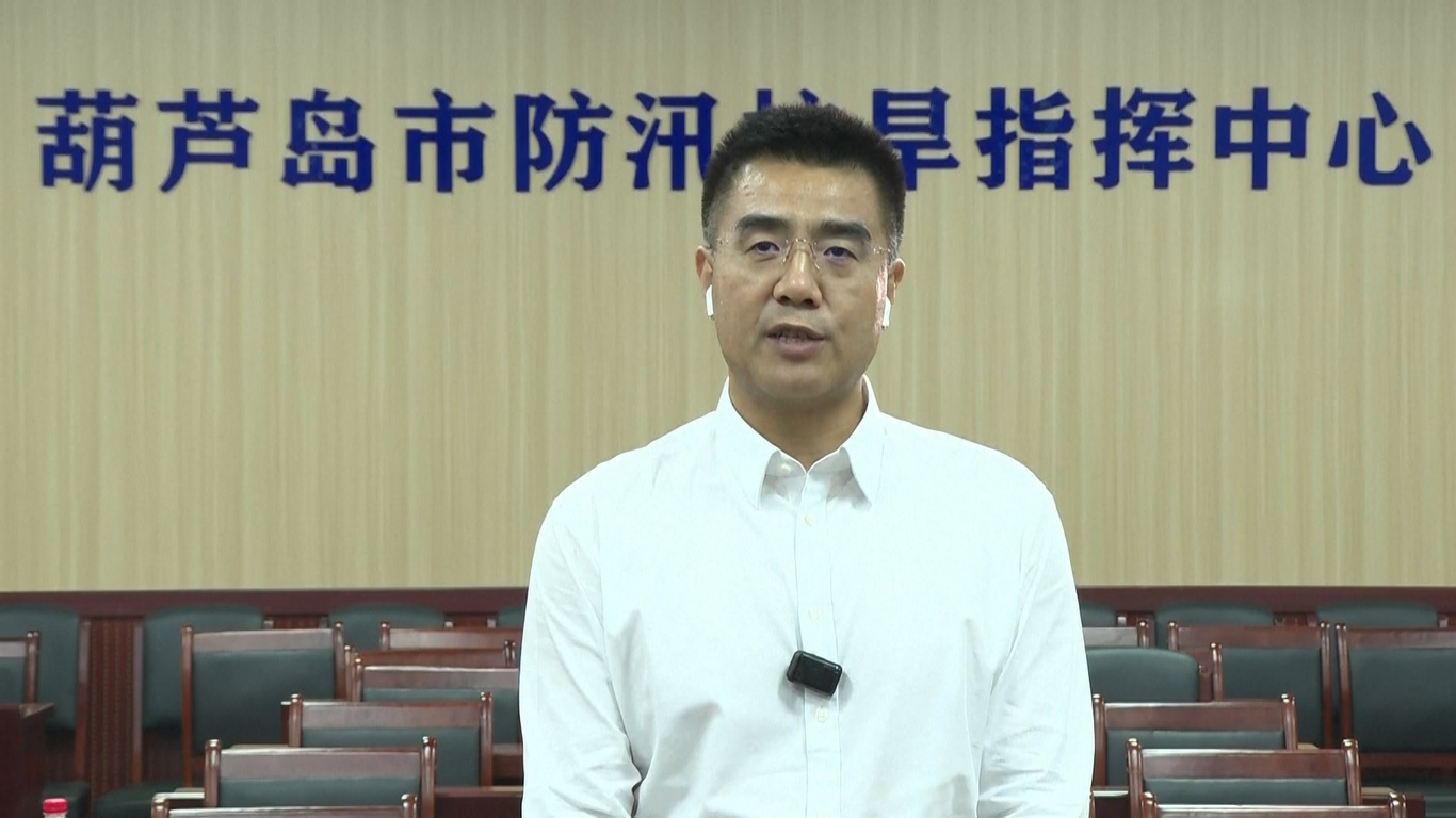 Hujan deras telah menyebabkan pemadaman listrik dan komunikasi serta mengganggu layanan transportasi di daerah yang terkena dampak