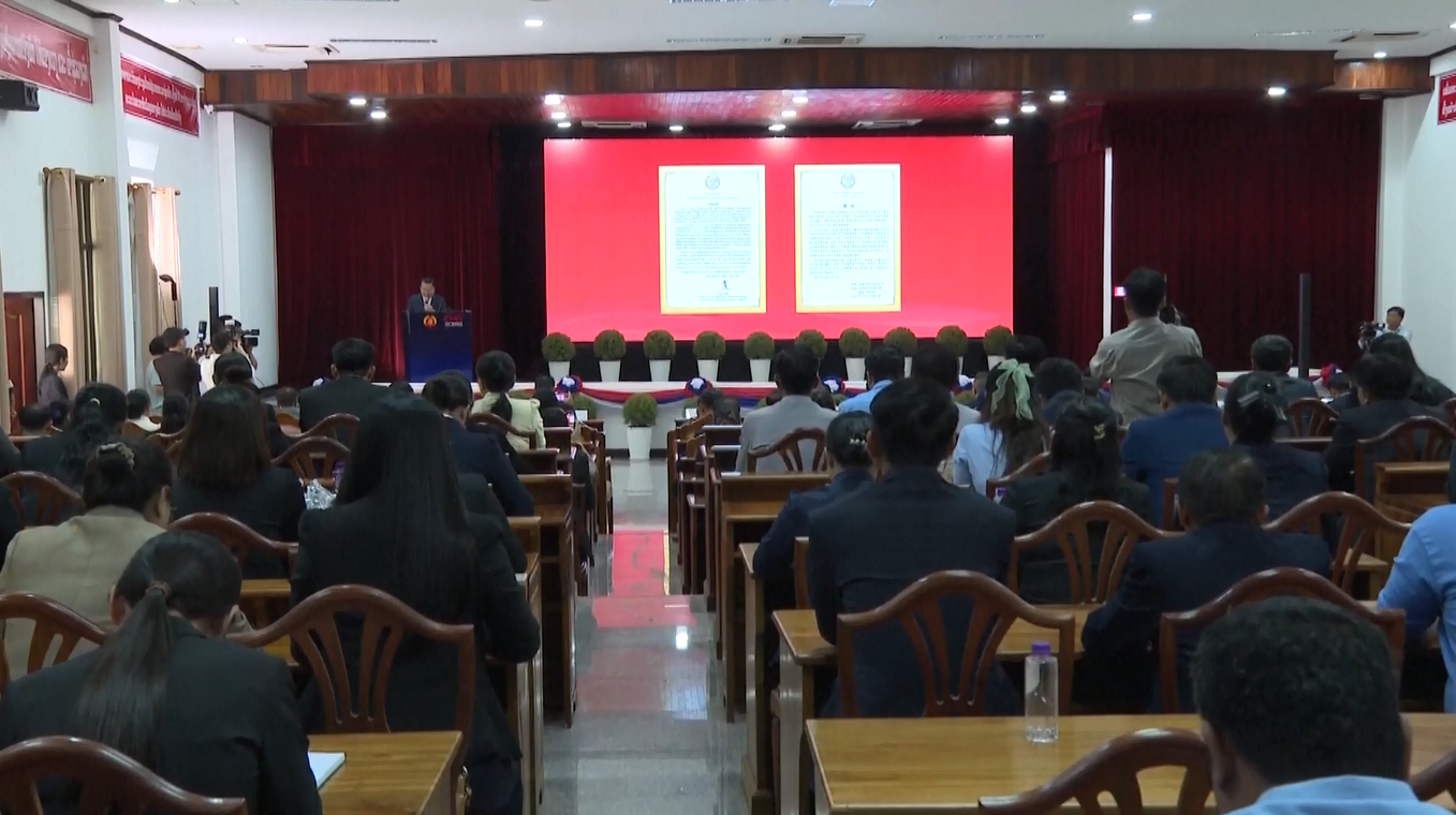 Film Dokumenter Tiongkok "The Heritage Guardian" Ditayangkan di Laos