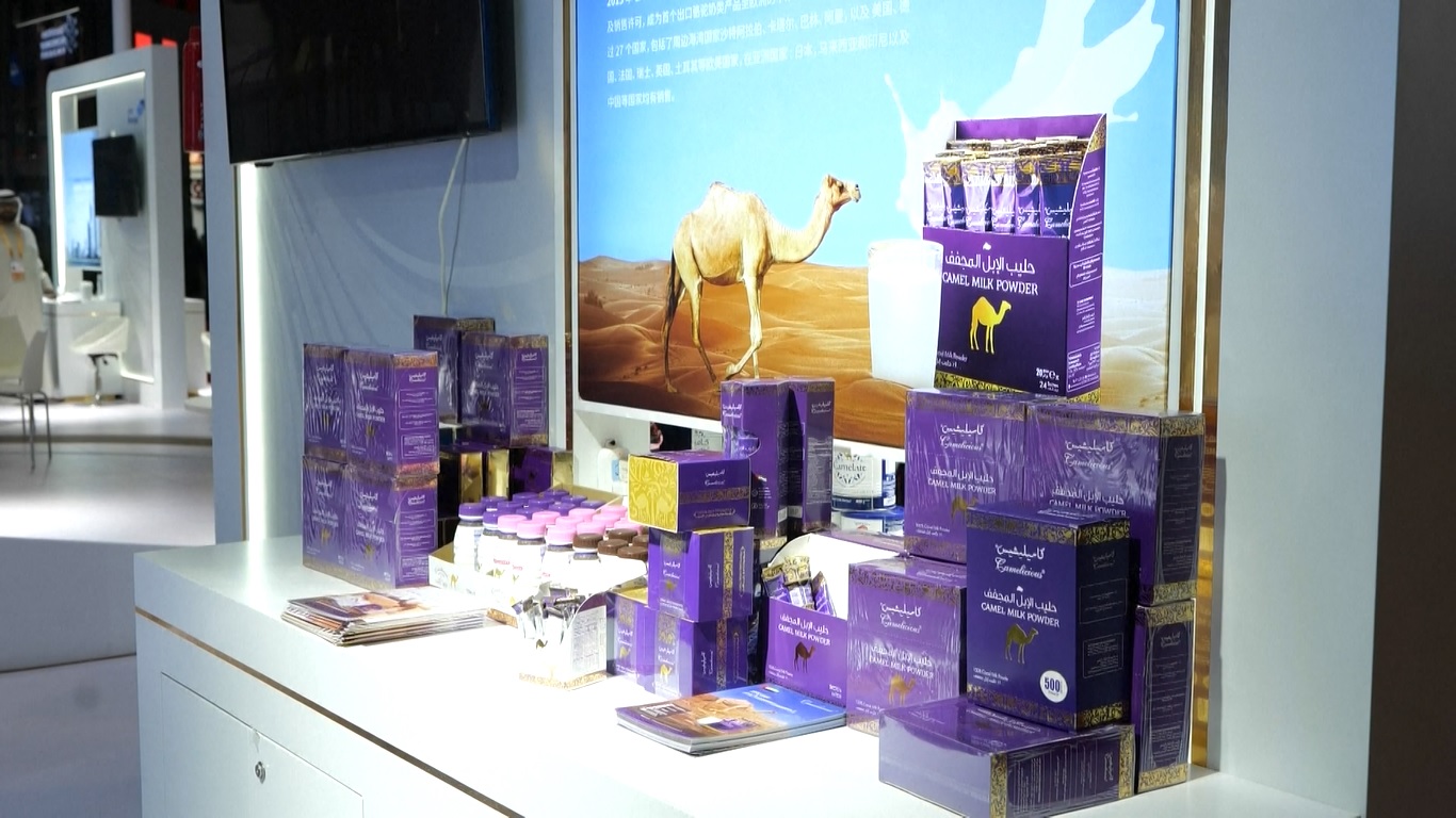 Produk itu diproduksi oleh perusahaan bernama Camelicious